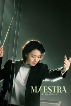 Maestra: Strings of Truth (2023‑2024)