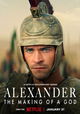 Alexander: The Making of a God