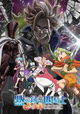 The Seven Deadly Sins: Four Knights of the Apocalypse
