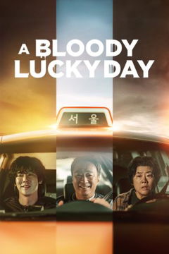A Bloody Lucky Day (2023)