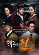 Dr. Jin