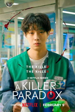 A Killer Paradox (2024)