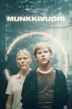 Munkkivuori (2022‑ )