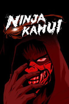 Ninja Kamui (2024&#8209;&nbsp;)
