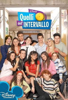 Quelli dell'intervallo (2005&#8209;2006)