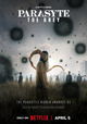 Parasyte: The Grey