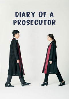 Diary of a Prosecutor (2019&#8209;2020)