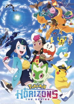Pokémon Horizons (2023&#8209;&nbsp;)