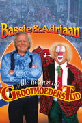 Bassie & Adriaan En De Liedjes Uit Grootmoederstijd (1978)