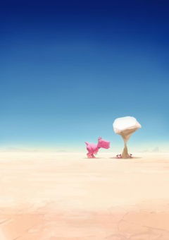 Bad Dinosaurs (2024)