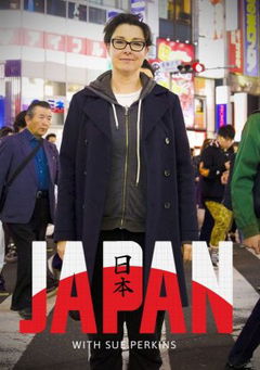 Japan with Sue Perkins (2019)