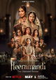 Heeramandi: The Diamond Bazaar