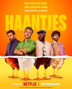 Haantjes (2025–&nbsp;)