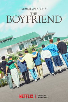 The Boyfriend (2024&#8209;&nbsp;)