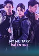 My Military Valentine