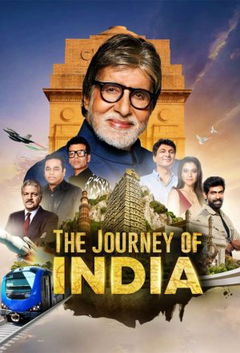 The Journey Of India (2022‑ )