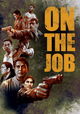On the Job
