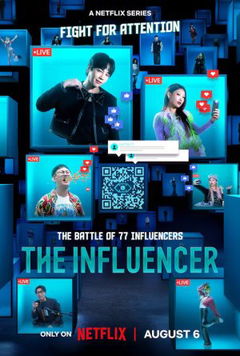 The Influencer (2024‑ )