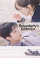 Serendipity's Embrace