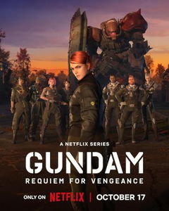 Gundam: Requiem for Vengeance (2024)
