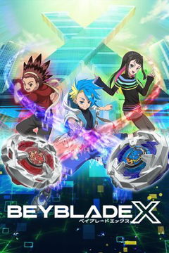 BEYBLADE X (2023&#8209;&nbsp;)