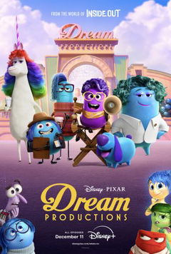 Dream Productions (2024)