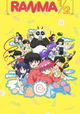 Ranma 1/2
