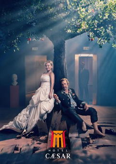 Hotel Cæsar (1998‑2015)