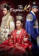 The Empress Ki