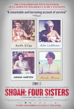 Les quatre soeurs (2018)