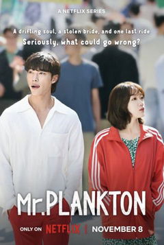 Mr. Plankton (2024)