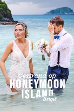Gestrand Op Honeymoon Island België (2024)