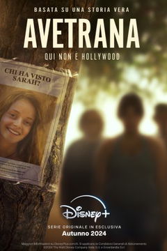 Avetrana - Qui non è Hollywood (2024)