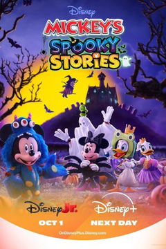 Mickey's Spooky Stories (2024&#8209;&nbsp;)