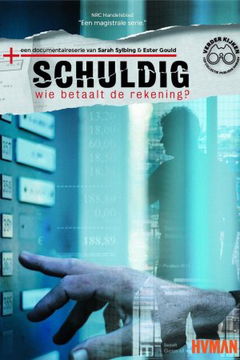 Schuldig (2016)
