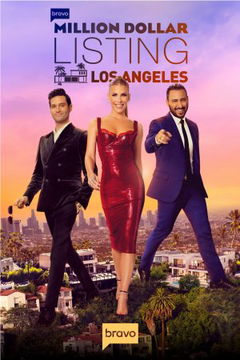 Million Dollar Listing: Los Angeles (2006&#8209;&nbsp;)