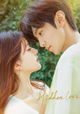 Hidden Love