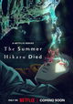The Summer Hikaru Died
