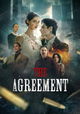 The Agreement