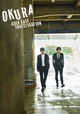 Okura: Cold Case Investigation