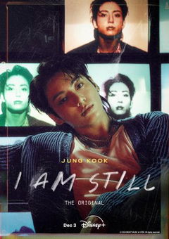 [Jung Kook: I Am Still] The Original (2024)
