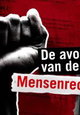De Avond van de Mensenrechten