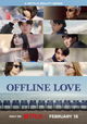 Offline Love