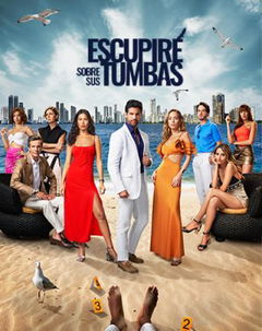 Escupiré sobre sus tumbas (2024‑ )