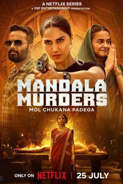 Mandala Murders (2025)