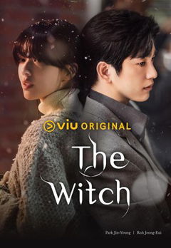 The Witch (2025)