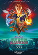 Avatar: Seven Havens