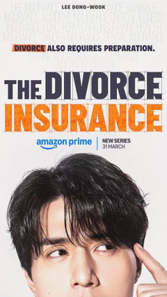 The Divorce Insurance (2025)
