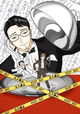 The Dinner Table Detective