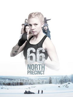 Pohjoisen tähti (2023&#8209;&nbsp;)